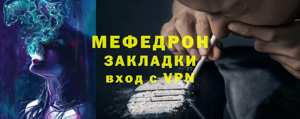 MDMA Богданович